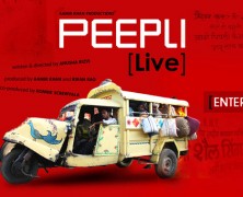 Peepli   Live