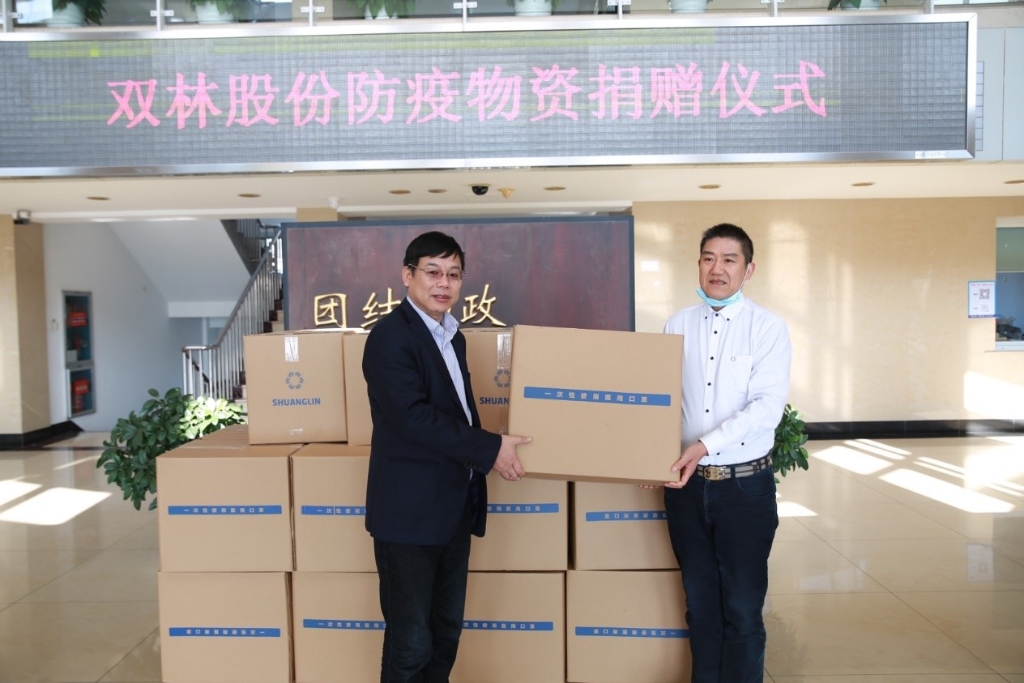 星空在线手机版(大中国区)捐赠5万个口罩支援抗疫