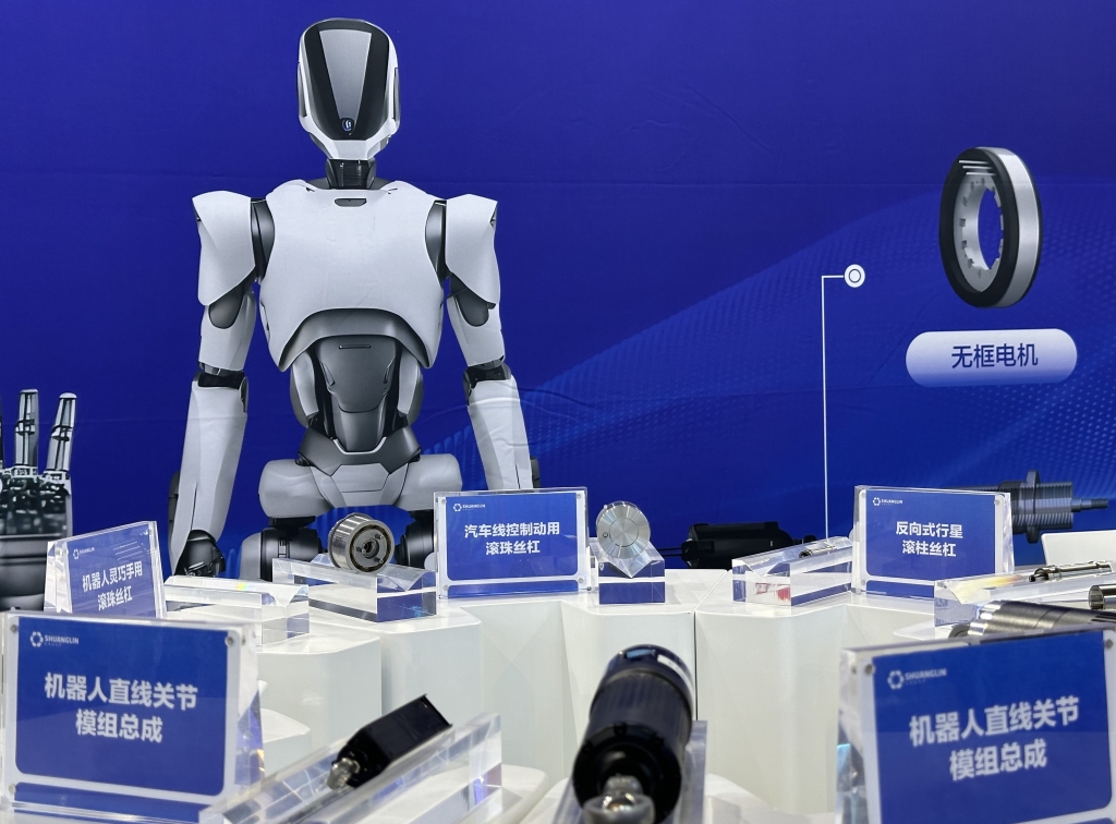 星空在线手机版(大中国区)智造 智启未来 | 星空在线手机版(大中国区)亮相WAIC2025世界人工智能大会